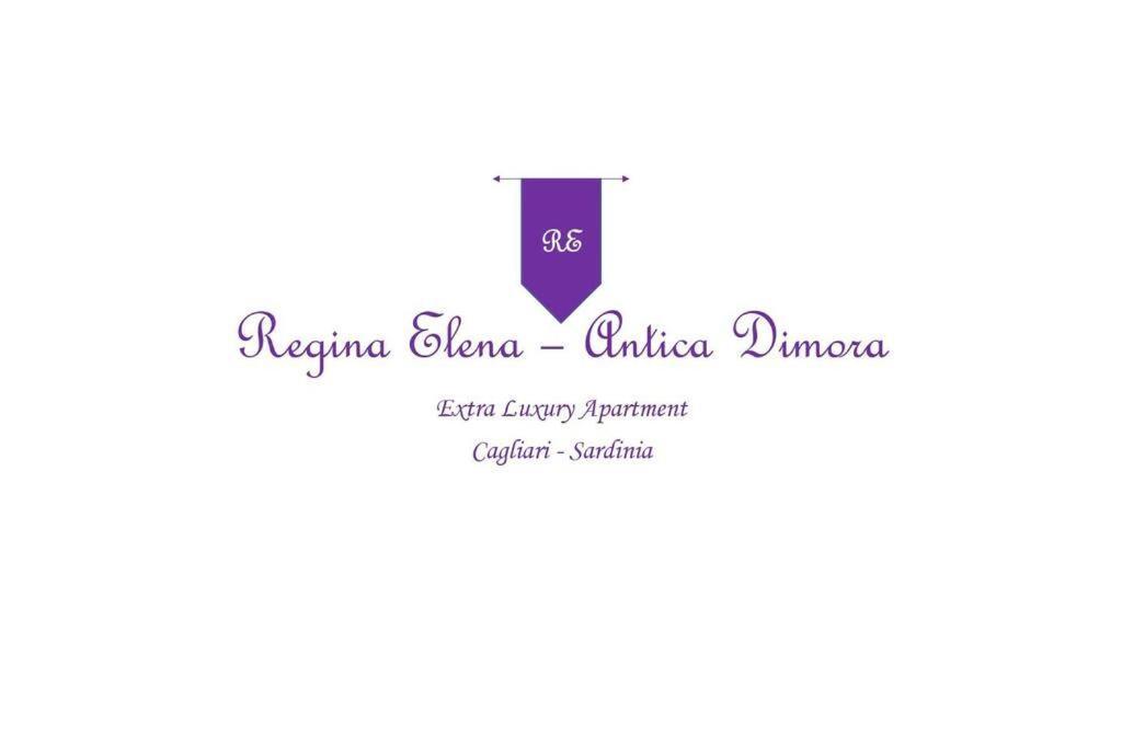 Апартаменти Regina Elena - Antica Dimora, Bastione S. Remy Кальярі Екстер'єр фото